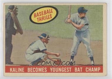 1959 Topps - [Base] #463 - Al Kaline