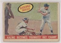 Al Kaline [Good to VG‑EX]