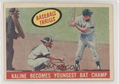 1959 Topps - [Base] #463 - Al Kaline