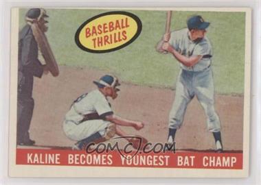 1959 Topps - [Base] #463 - Al Kaline