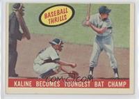 Al Kaline