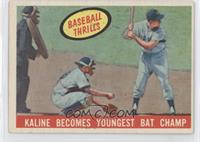 Al Kaline [Noted]