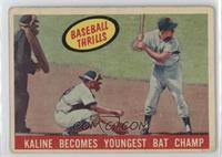 Al Kaline [Good to VG‑EX]