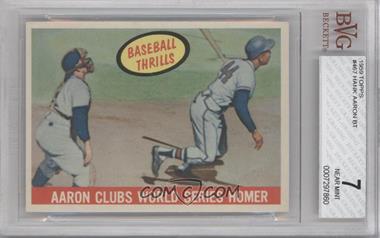 1959 Topps - [Base] #467 - Hank Aaron [BVG 7 NEAR MINT]