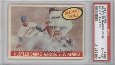 1959 Topps - [Base] #469 - Ernie Banks [PSA 6 EX‑MT]