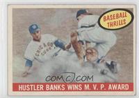 Ernie Banks [Good to VG‑EX]