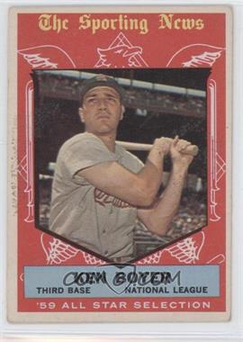1959 Topps - [Base] #557 - High # - Ken Boyer