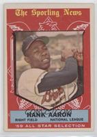 High # - Hank Aaron