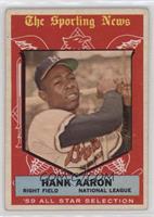 High # - Hank Aaron