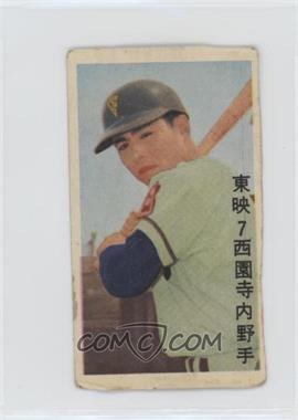 1960 Marusho Flag Menko - JCM13a #7113594.1 - Akio Saionji [Good to VG‑EX]