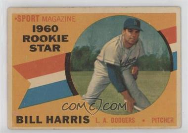 1960 Topps - [Base] #128 - Sport Magazine 1960 Rookie Star - Bill Harris [Good to VG‑EX]