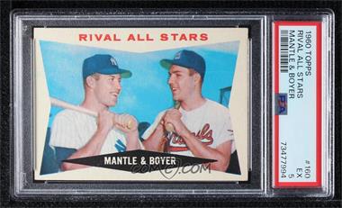 1960 Topps - [Base] #160 - Rival All-Stars (Mickey Mantle, Ken Boyer) [PSA 5 EX]