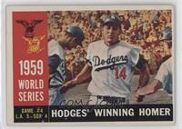 World Series - Game #4: Hodges' Winning Homer (Gil Hodges) (White Back)