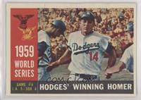 World Series - Game #4: Hodges' Winning Homer (Gil Hodges) (Gray Back)