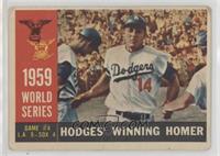 World Series - Game #4: Hodges' Winning Homer (Gil Hodges) (Gray Back) [Good&nb…