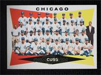 High # - Chicago Cubs Team