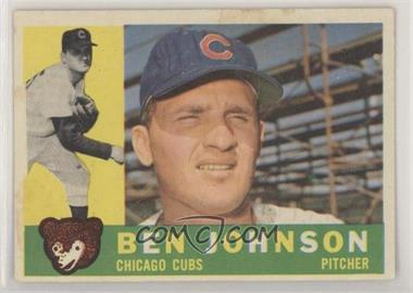 1960 Topps - [Base] #528 - High # - Ben Johnson [Good to VG‑EX]