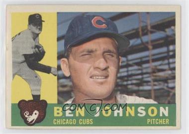 1960 Topps - [Base] #528 - High # - Ben Johnson