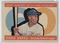 High # - Ernie Banks [Poor to Fair]