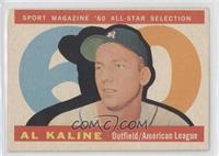 High # - Al Kaline