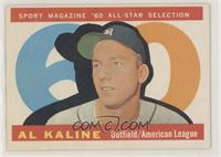 High # - Al Kaline