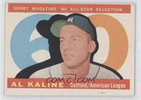 High # - Al Kaline