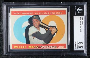 1960 Topps - [Base] #564 - High # - Willie Mays [BGS 5.5 EXCELLENT+]