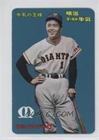 Sadaharu Oh