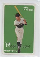 Sadaharu Oh