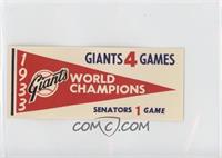 1933 New York Giants