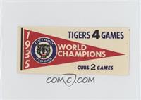 1935 Detroit Tigers