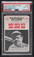 Babe Ruth [PSA 8 NM‑MT]