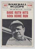 Babe Ruth [Good to VG‑EX]