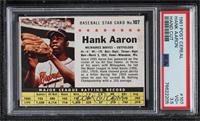Hank Aaron (Hand Cut) [PSA 3.5 VG+]