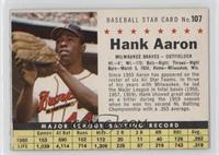 Hank Aaron (Perforated)