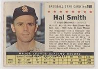 Hal Smith (Perforated) [Poor to Fair]