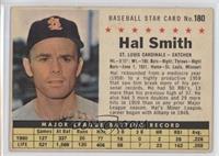 Hal Smith (Perforated) [Good to VG‑EX]