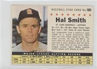 Hal Smith (Perforated) [Noted]
