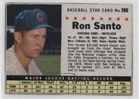 Ron Santo (Hand Cut)