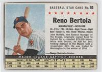 Reno Bertoia (Hand Cut, Minneapolis) [Poor to Fair]