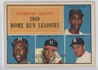 League Leaders - Ernie Banks, Hank Aaron, Eddie Mathews, Ken Boyer [Good t…