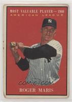 Most Valuable Players - Roger Maris [Good to VG‑EX]