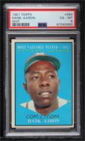 Most Valuable Players - Hank Aaron [PSA 6 EX‑MT]