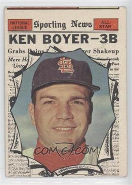 1961 Topps - [Base] #573 - High # - Ken Boyer