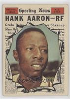 High # - Hank Aaron