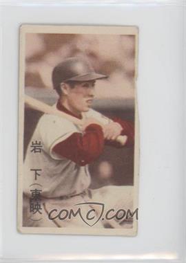 1962 Marukami Bat on Right Menko - JCM14e #6354972 - Koichi Iwashita