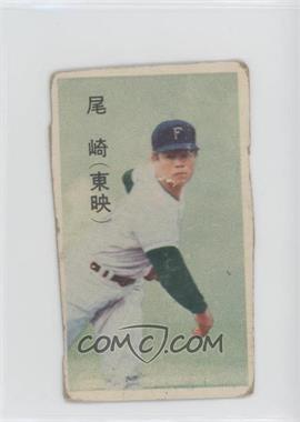 1962 Marukami Bat on Right Menko - JCM14g #084135.2 - Yukio Ozaki [Good to VG‑EX]