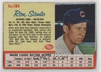 Ron Santo