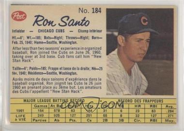 1962 Post Canadian - [Base] #184 - Ron Santo [Poor to Fair]
