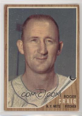 Roger-Craig-(Green-Tint).jpg?id=fbd4cd4d-b056-4a7d-8138-bf7d5ebea739&size=original&side=front&.jpg